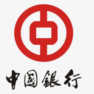 中国银行