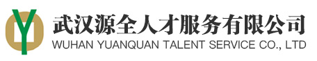 公司简介