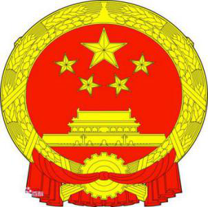 合作单位